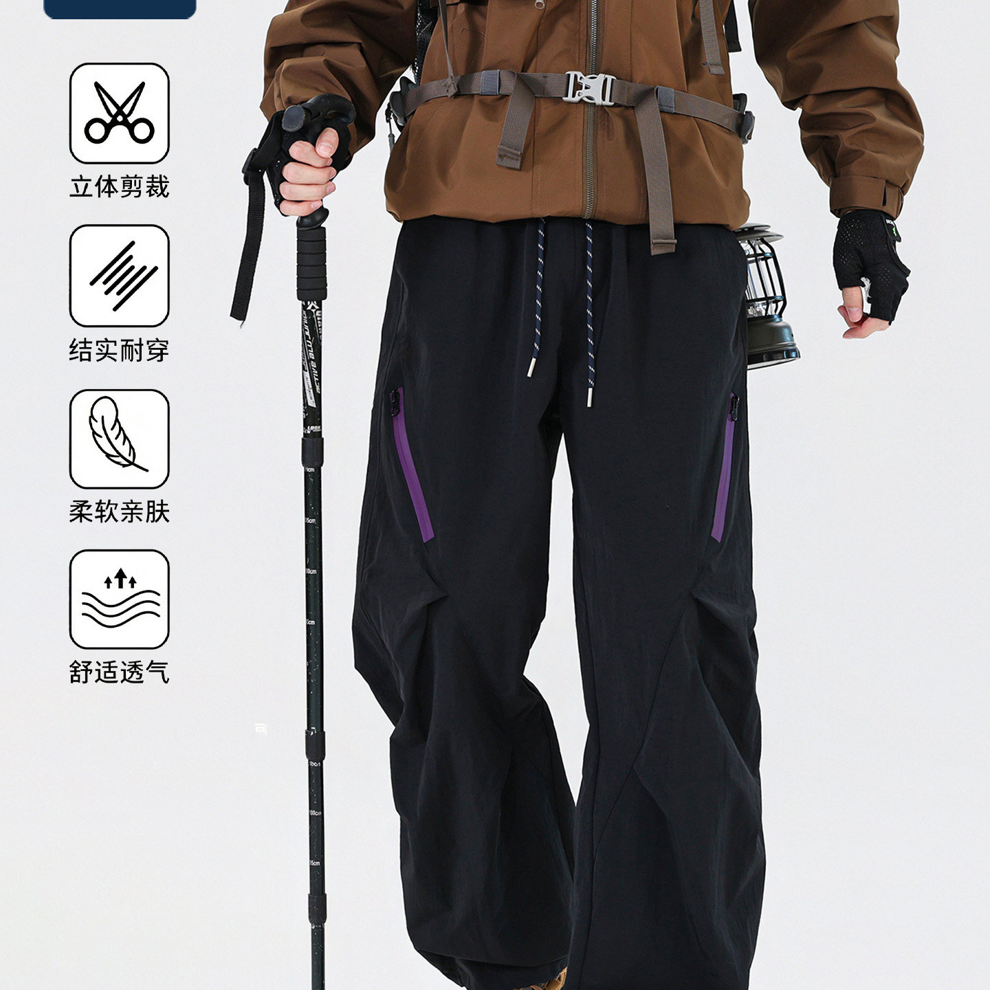 B.VEERA/倍福来六口袋2026春秋季户外运动工装登山弯刀裤男女长裤