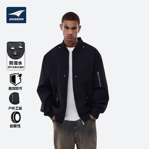B.VEERA倍福来功能男士夹克