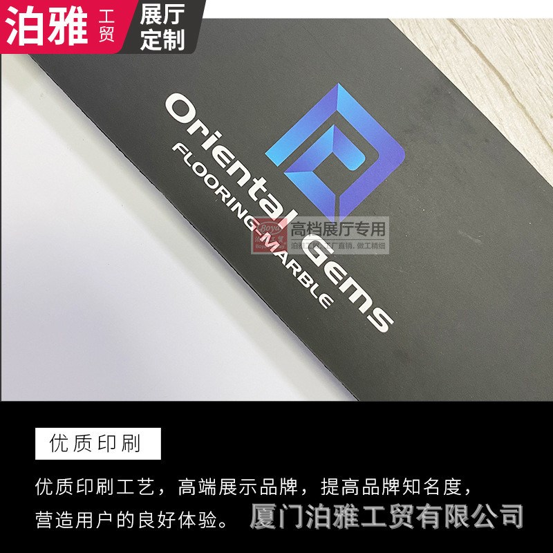 瓷砖样品册翻页木地板地砖t陶瓷展具多功能立式壁布本样品样板架 - 图3