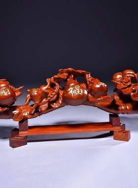 花梨木雕刻五福临k门葫芦如意摆件红木家居客厅装饰工艺品乔迁礼