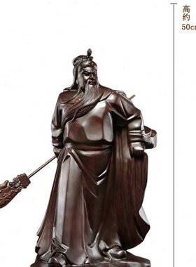 黑檀实木雕刻关公像摆件家居客厅公司桌面装饰开业送礼红木工艺品