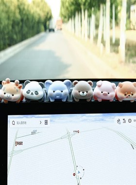 稀奇古怪车载摆件中控台趴趴小公仔显F示屏幕装饰玩偶汽车内饰用