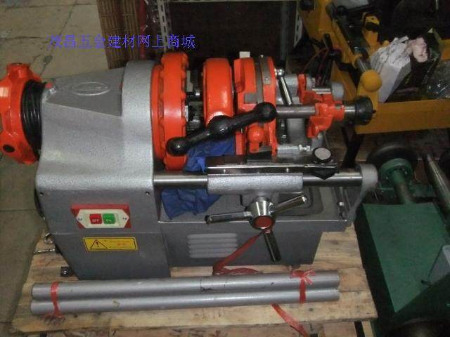 Z3TR4III杭州虎头电动套丝机4寸机 水管绞丝切断车开牙 2英寸促销,淘宝优惠券,粉丝福利购,淘宝优惠卷