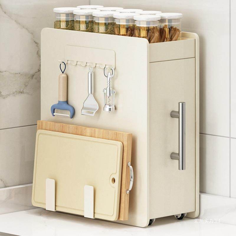 厨调房抽拉式调窄料置物架台面dZHczfBK料多功能边料品调味油盐酱,淘宝优惠券,粉丝福利购,淘宝优惠卷