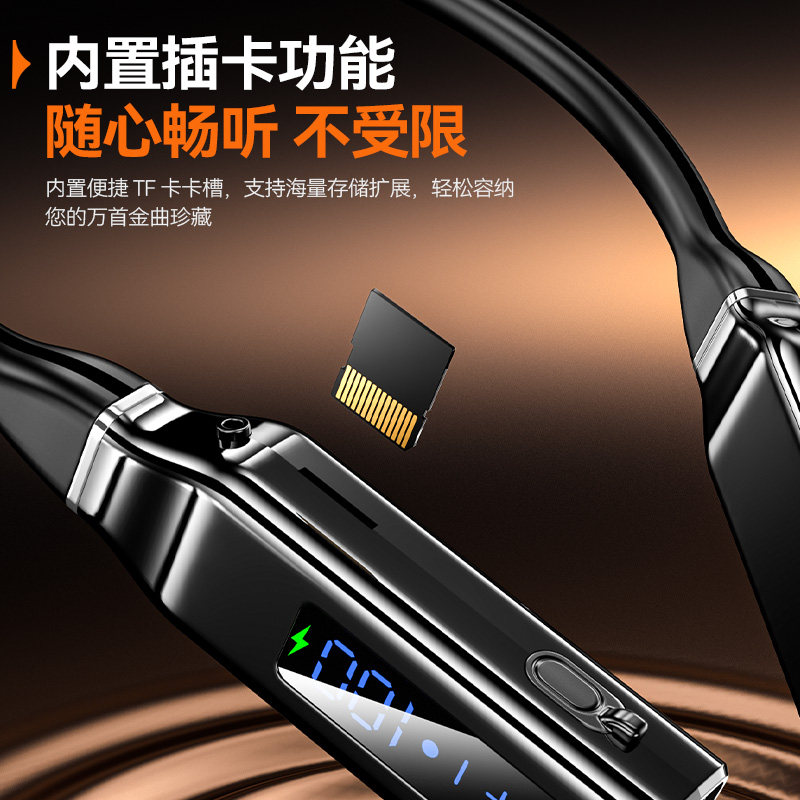 官方正品降噪颈挂脖式蓝牙耳机2026新款运动超长续航跑步震撼音质,淘宝优惠券,粉丝福利购,淘宝优惠卷