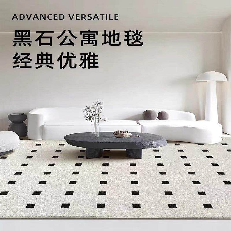 黑石公寓防水奢防尘易打理轻法丝厅式中古风客联系客服沙发地毯轻,淘宝优惠券,粉丝福利购,淘宝优惠卷