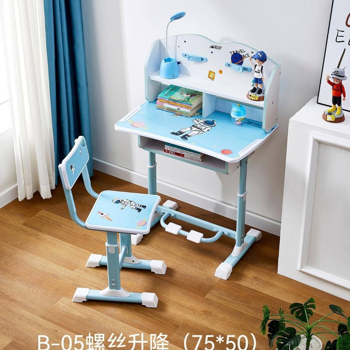 Tongxishengerliang B-05 desks and chairs with lights for school students cartoon study table set for writing home characters desks and chairs manufacturer