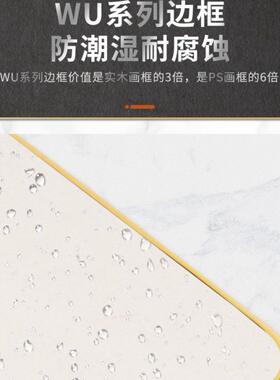 海景入户门玄关装饰画现代简约客厅走廊过道宾馆酒店海景墙挂画