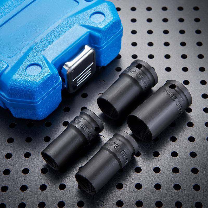 4件套应急车轮螺母取出器轮胎套筒拆卸工具汽保工具汽修工具,淘宝优惠券,粉丝福利购,淘宝优惠卷