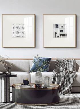 小窗世界现代简约客厅装饰画抽象小众壁画餐厅卧室组合卡纸挂画