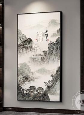 入户正对门玄关装饰画竖版山水挂画中国风走廊尽头过道墙壁水墨画
