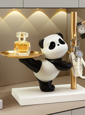 创意功夫熊猫钥匙收纳摆件进门入户玄关家居桌P面装饰乔迁新居礼