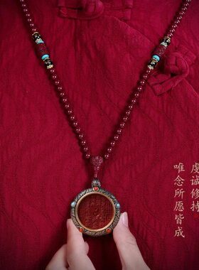 《山鬼》铜钱饰品摆件类摆件挂件-《道观直发》三天见光