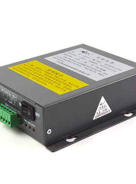 奥德普触发电源盒 UKZ-01 220V 夹绳器配套控制电源 电梯配件大全