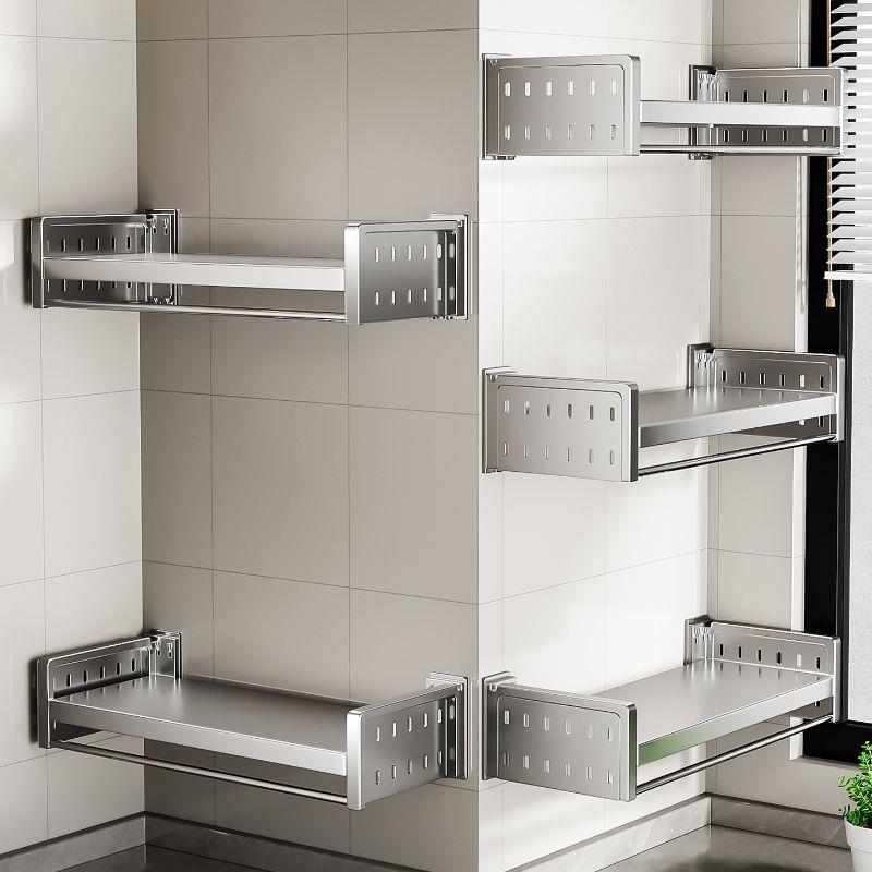 German stainless steel perforated board kitchen micro