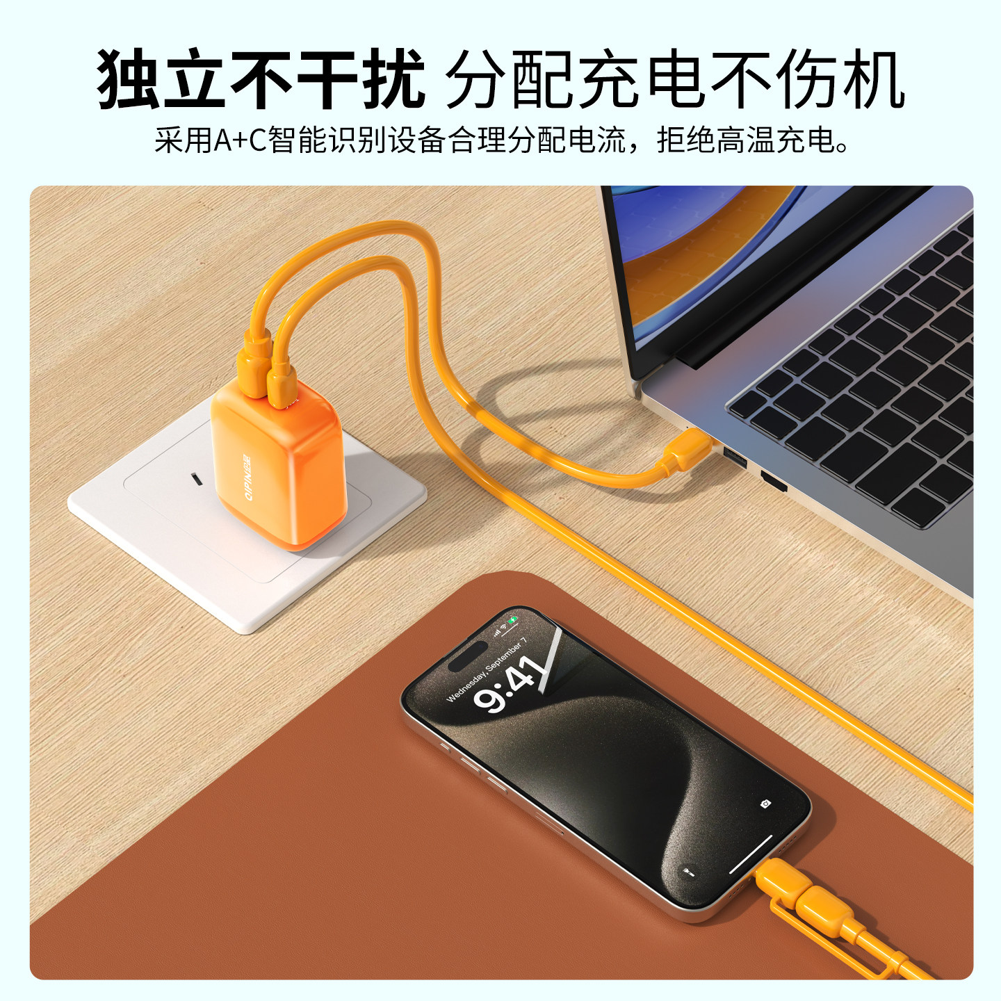 图5