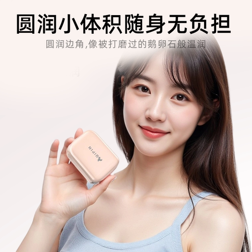 企品低温快充小团圆充电器套装超级快充适用苹果华为安卓手机快充头 - 图1