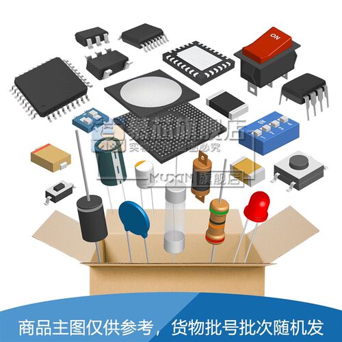 慕芯适用  W78E54B-40 DIP40 单片机 8位微控制器 W78E054B40DL - 图3