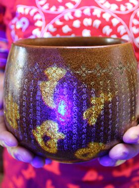 军吒利明王 悉昙梵文描金陶瓷钵体 聚降福德增益元阳粗陶饭食钵碗