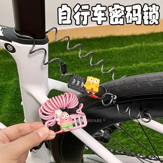 Bicycle password lock cute cartoon Melody anti-theft bicycle mountain road T car multi-functional safety hanger