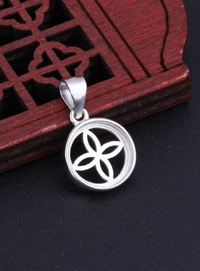 925银吊坠空托镶嵌玉石蜜蜡松石圆形吊坠托9*9 10*10 11*11Z 12*1