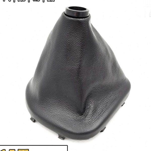 适配起亚福瑞迪换挡杆套挡把手球牛皮防尘套变速排挡杆护罩挂档位,淘宝优惠券,粉丝福利购,淘宝优惠卷