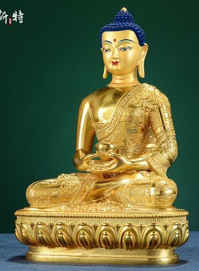 家居饰品国产家居中式摆r件铜全鎏金雕花精工5寸阿弥陀佛玄关摆件