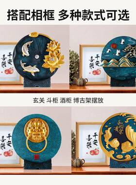 BK9K客厅家装饰小摆摆件新中式设炭博古架大气工雕艺F75867H9品屏