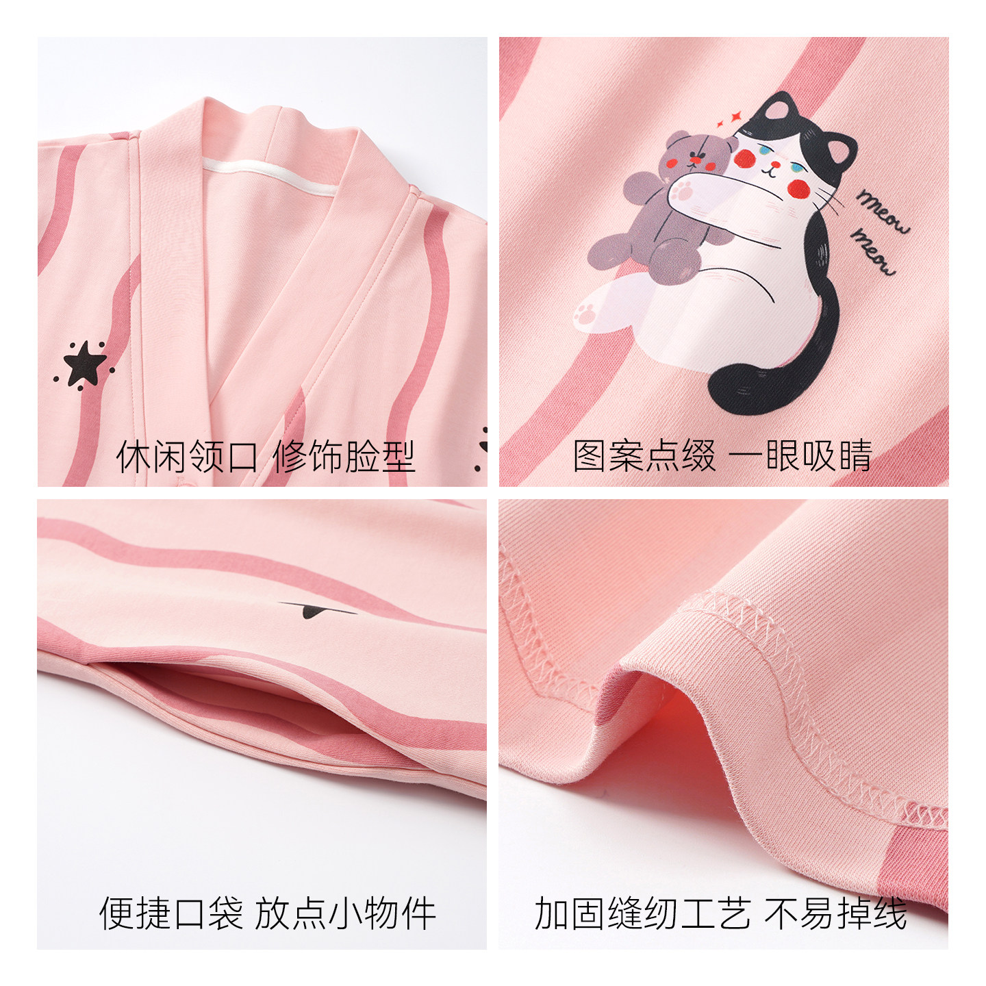 古今睡裙女2025春秋季新款纯棉长袖睡衣休闲少女家居服可外穿套装,淘宝优惠券,粉丝福利购,淘宝优惠卷