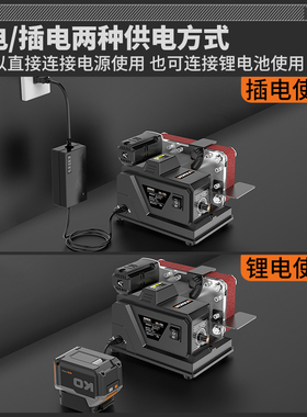 电动磨刀神器多功能磨刀机全自动小型家用电动砂带机新型磨刀工具