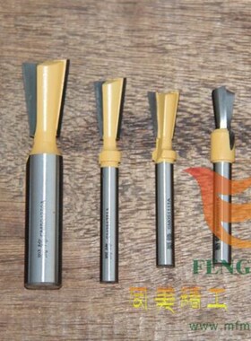 leigh牌燕尾隼机用燕尾刀整体合金螺旋刃直刀蜀锋工业级子口旬刀