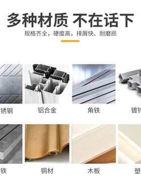 麻花钻头M43含钴钻头不锈钢转头专业打孔钻金属铁铝合金HSS电钻头