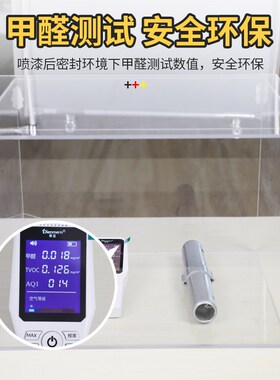 三和劳尔自喷漆RAL7021黑灰色手摇喷漆罐金属防锈文件柜汽车喷漆