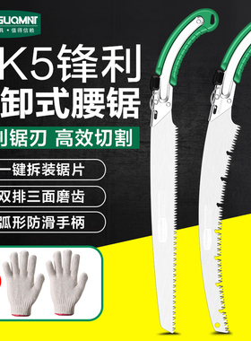 手工锯果树快速锯子手锯家用木工锯户外锯木神器小型伐木锯省力