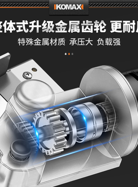 圆刀裁剪机电动手持式布料地毯皮革服装裁缝剪子小型裁布电剪刀