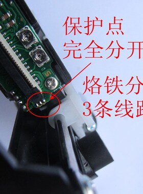 全新120X激光头移动DVD/EVDHOP-120X激光头带架移动电视120X光头