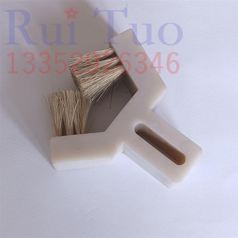 Saddle nail accessories, stapler brush, book back pressing brush, herringbone brush