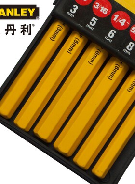 史丹利工具6件圆柱冲销冲打孔冲子冲头圆锥模具维修工具16-226-23