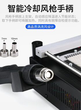 数显恒温可调温预热台拆焊台 线路板BGA返修台手机维修工具加热台