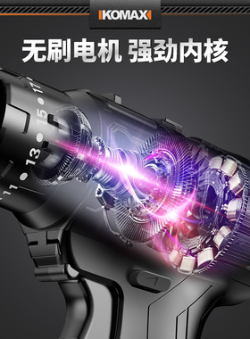 工具箱家用套装电工五金电动工具包家居万能全套工具盒家团电钻锤