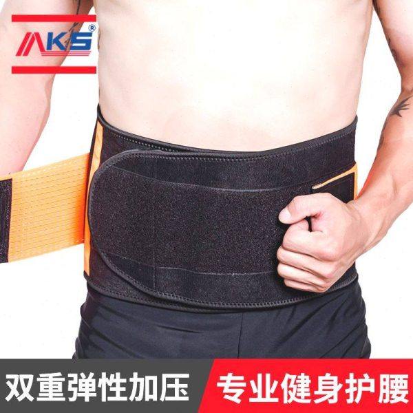 力量负重健身房运动深蹲护腰神器举重腰托篮球跑步暴汗运动护腰带,淘宝优惠券,粉丝福利购,淘宝优惠卷