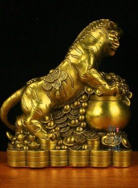 纯铜老虎铜猛虎上山虎客厅虎啸山河礼品饰品桌面创意摆件