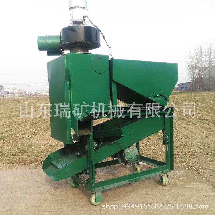 电动南瓜子西瓜子清选机瓜子筛选机油葵筛选机,淘宝优惠券,粉丝福利购,淘宝优惠卷