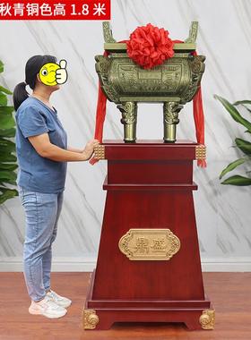 鼎摆件公司工厂办公室酒店乔迁开业上市庆典前台大堂落地装饰鼎