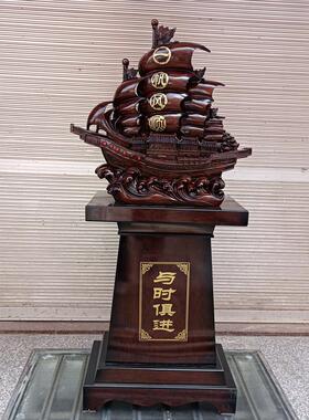 仿木纹一帆风顺 龙舟 高座落地大摆件 树脂工艺品 开业装饰礼品
