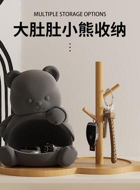 家户居钥匙入客厅装饰收纳摆件玄关可爱创放意时脂尚树装饰SHBB17