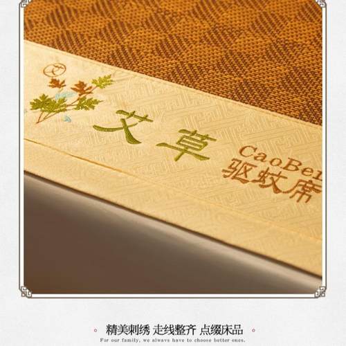 夏季席天然草藤席凉席艾子可裸睡可折叠冰凉丝学生宿001感舍单人 - 图1