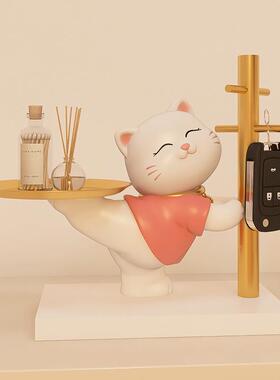 可爱意猫咪BJ687-1摆件财猫托居招盘钥匙挂创架玄关收纳客厅家装