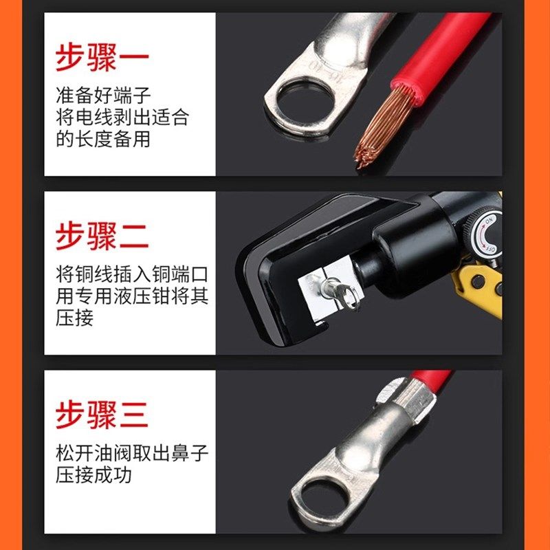 国标加厚JG铜鼻子紫铜镀锡6/10/16/25/35平方连接器线耳 接线端子,淘宝优惠券,粉丝福利购,淘宝优惠卷