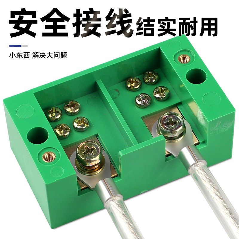 OT耐高温304不锈钢冷压裸端头圆形快速接线端子压接线鼻子连接器,淘宝优惠券,粉丝福利购,淘宝优惠卷